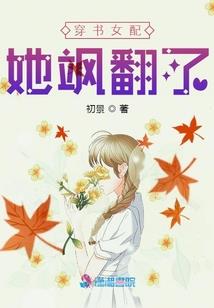 带我看看海