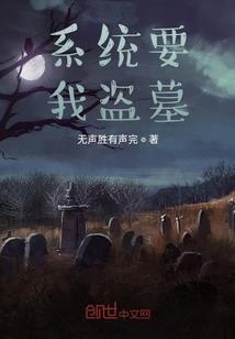 地球上的那点事