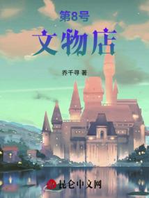 转身已是万水千山