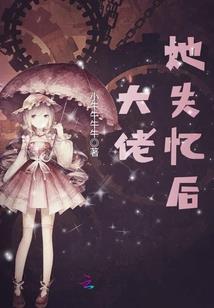 无量道宫