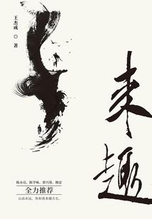 使徒门徒