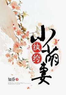 零蛋日记