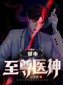 原始战乱