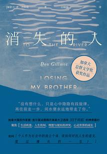 不会恋爱的我都是世界的错