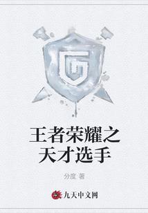 穿越盛唐新生活