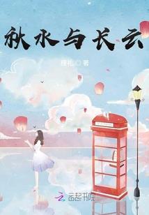 破弦