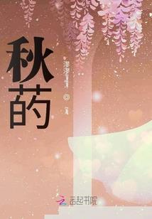 谍影森森