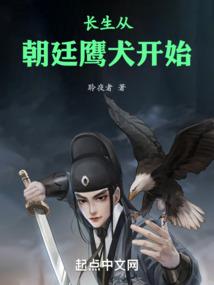 以殆
