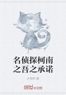 大C歌的旋律