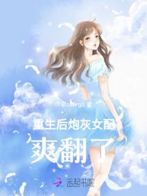 糜途不归