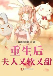 震天