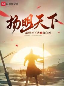 玄龟长老