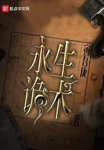 一眼定情之盛宠小妻