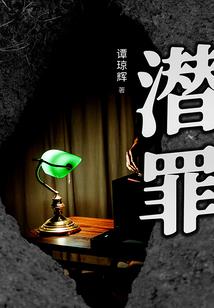 异天尊