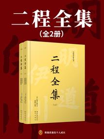 我在北美斩妖除魔