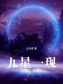 全民争霸：从召唤陆战队员开始
