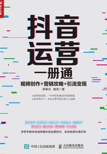 佛魔主宰