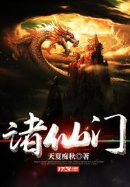 悟道武圣