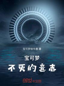 衰女逆袭