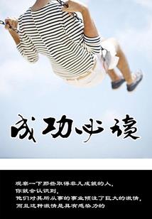 青兮