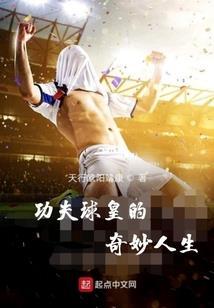 小草游天下