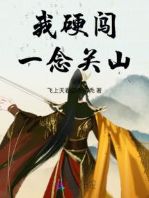 亡人未亡