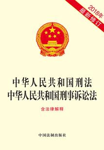 YES，胆小鬼