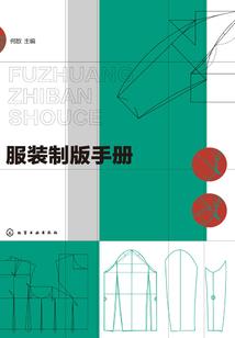都市修仙养成记