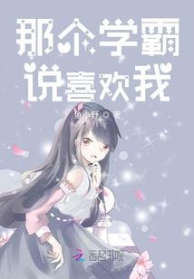 异界之灵修日记