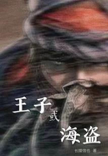 千人千面独恋芳华