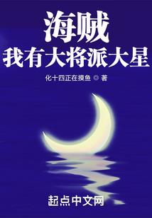 恐怖都市灵异