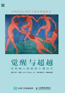 紫檀木柜的秘密