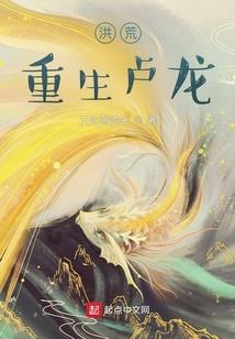 超级篮球经理人2