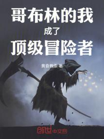 心锁琉璃