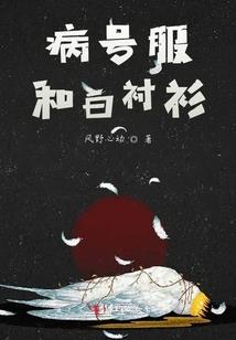 邪尊,别惹我