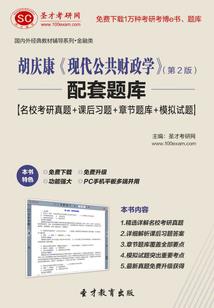 丑女要出嫁之血色嫁衣
