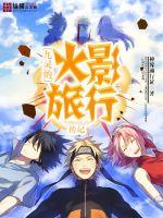 TF之星空下的信仰