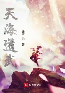 帝灵天尊