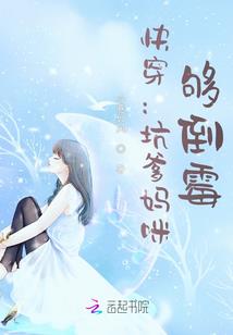 江湖逐影录