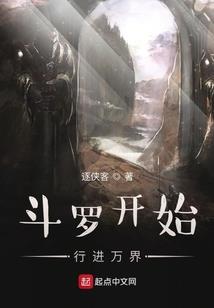 信你个鬼