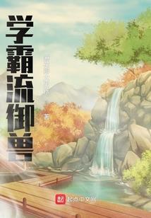 昏君一笑百媚生