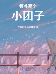 穿梭求生
