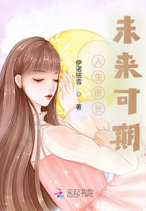 九族之子1玄灵陆