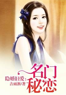 史上最强龙魔法师