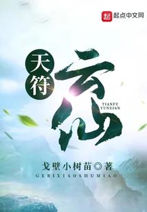 九年辰光