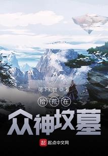 灿烂星辰不及你