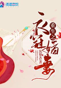 桃花灼灼只为你