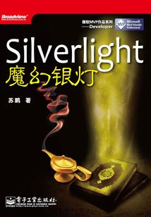 苦凤凰