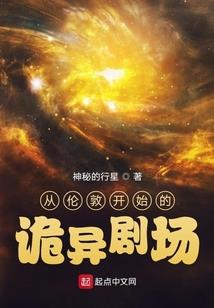 帝王往事
