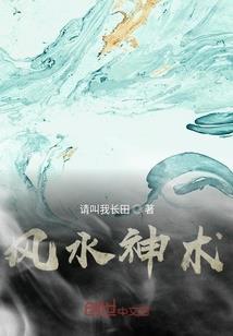 此生之间